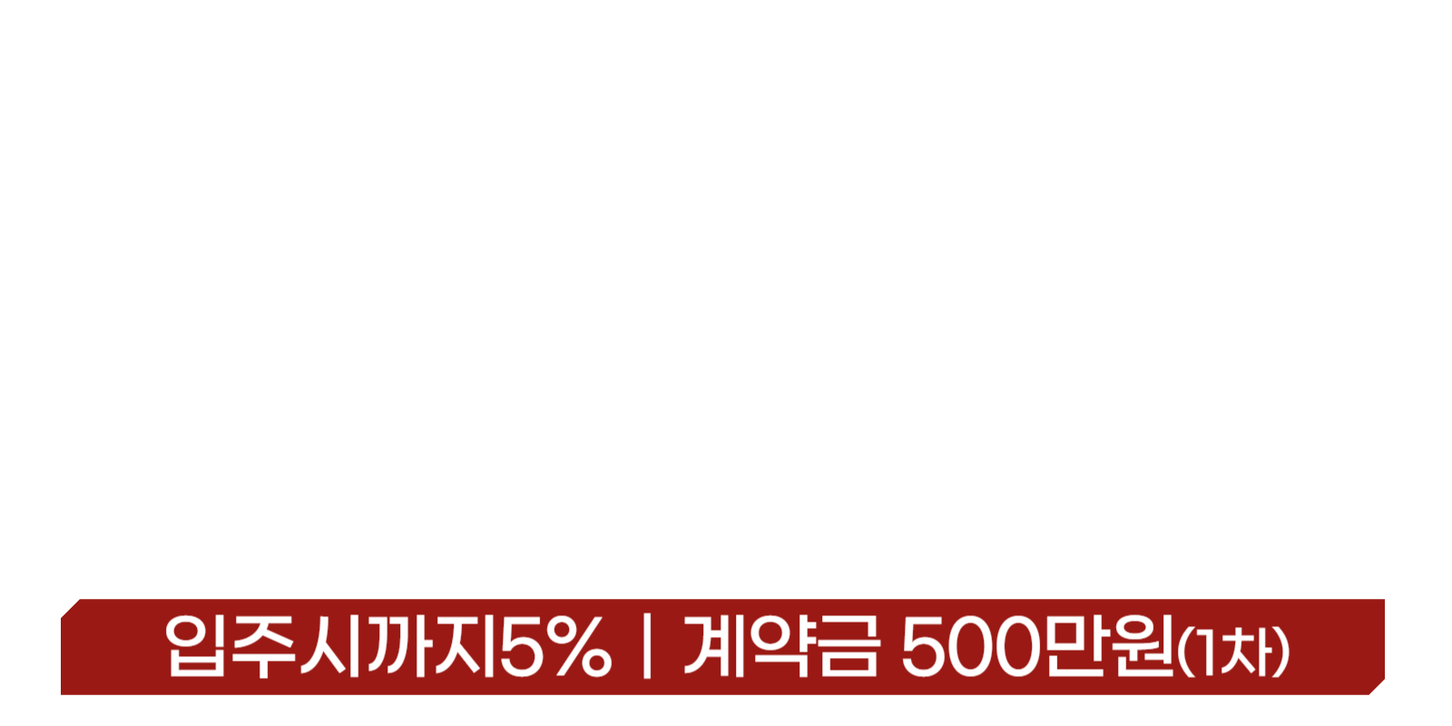 제목을 입력해주세요_-001 (10).png